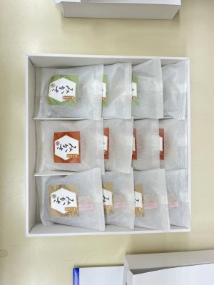 画像2: 郷土銘菓　みかさ【和三盆・抹茶・焙じ】　12入