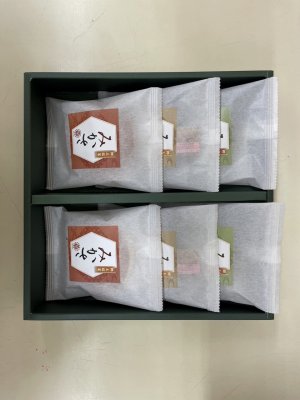 画像2: 郷土銘菓　みかさ【和三盆・抹茶・焙じ】　6入