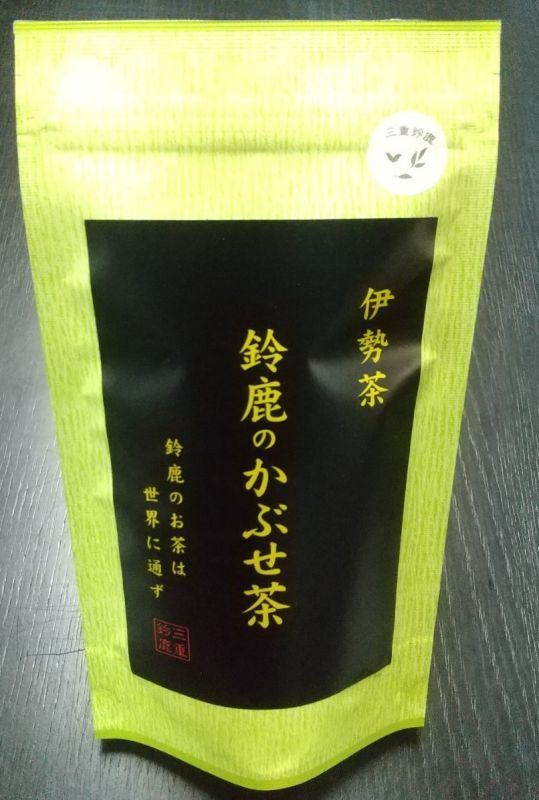 鈴鹿ブランド 鈴鹿のお茶 冠 茶 かぶせ 2缶ギフトセット 煎茶